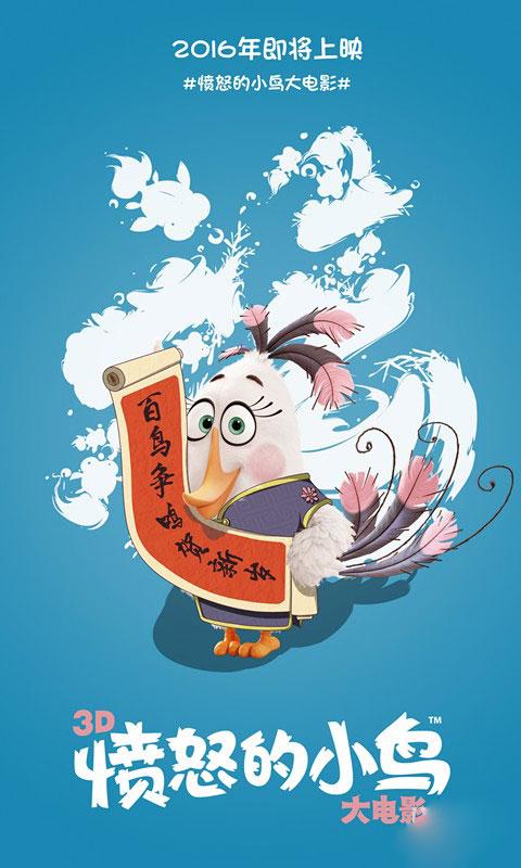 帝京平成大学国际商务文凭证书